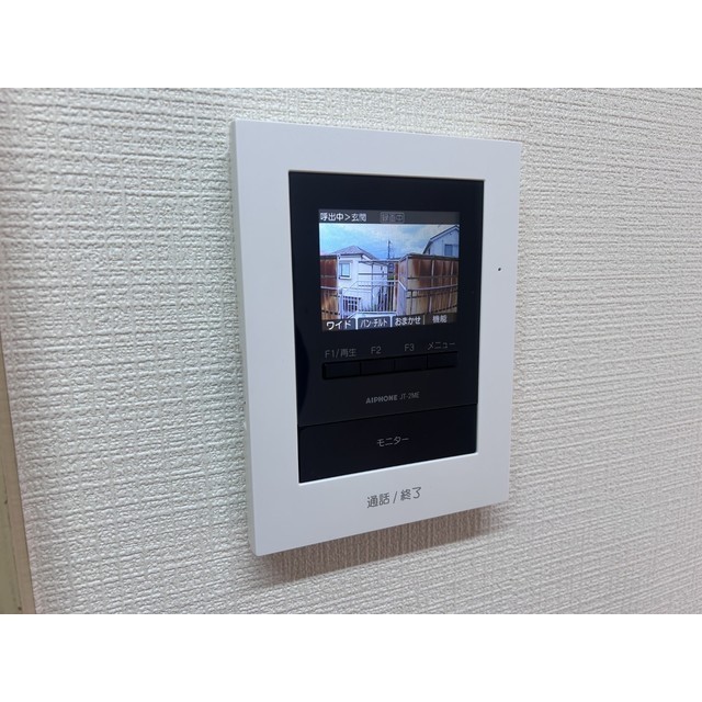 ハイツ谷野213号室 部屋その他