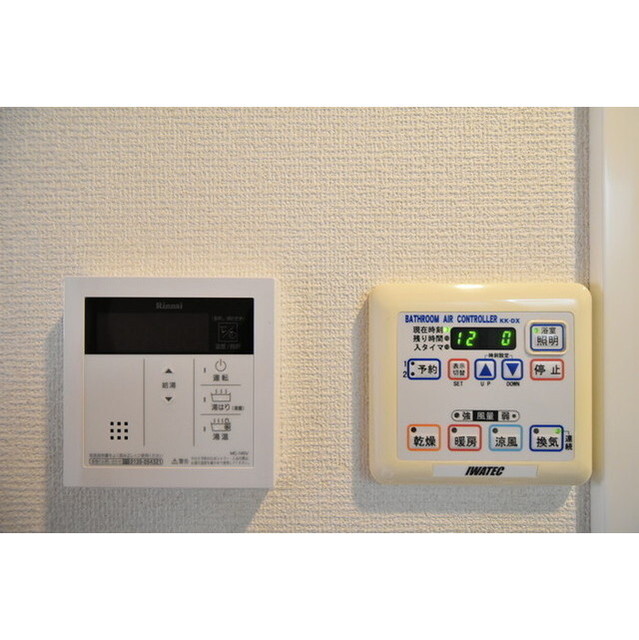 ヴェルトウォーターフロント 内観