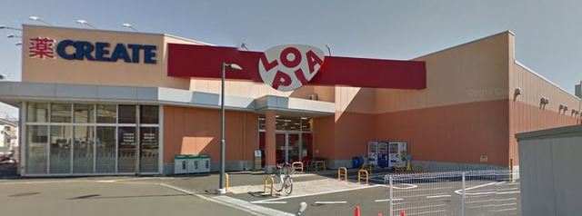 アジュール湘南0209号室 ロピア茅ヶ崎店