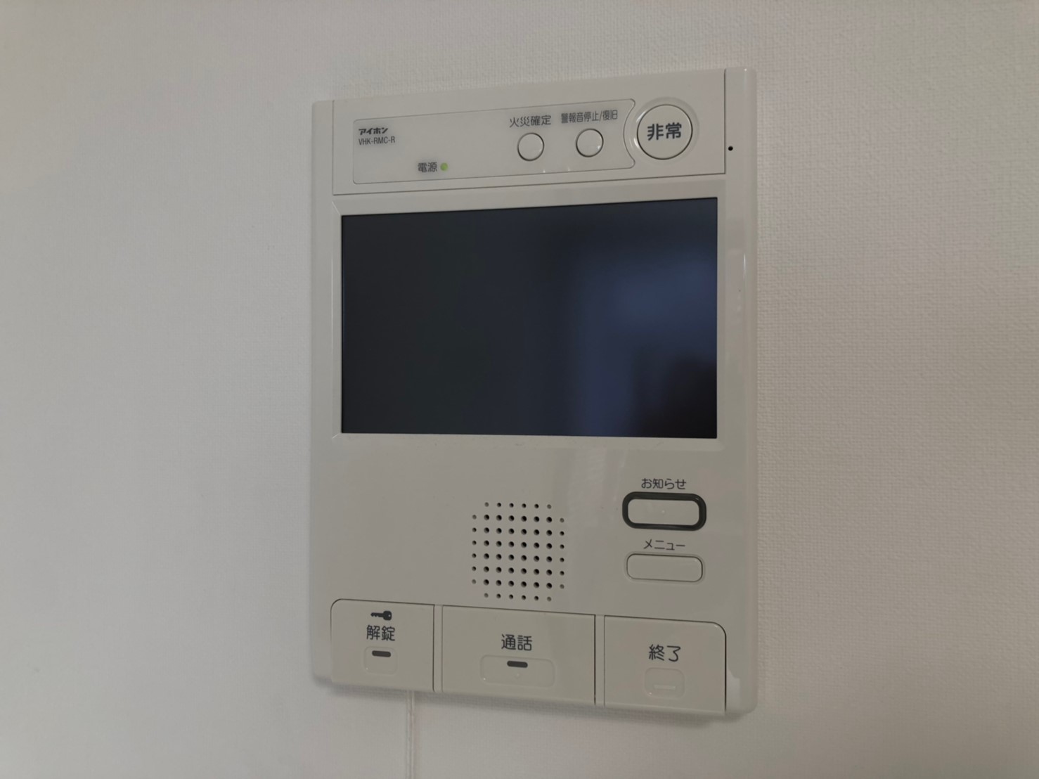 Log文京SENDAGI／ログ文京千駄木801号室 ログ文京千駄木（参考画像）