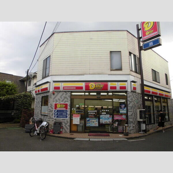 ドルチェヴィータ301号室 ヤマザキデイリーストアー京王南平店(1622m)