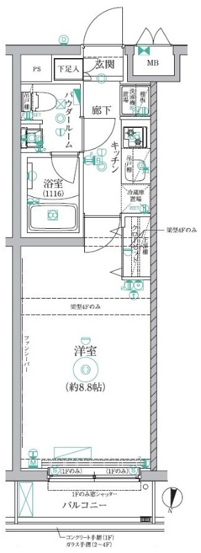 リビング