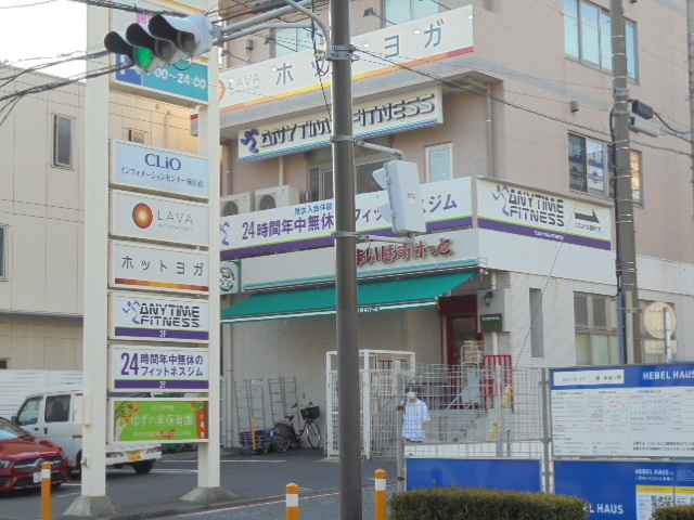 クレールセントラルの外観画像