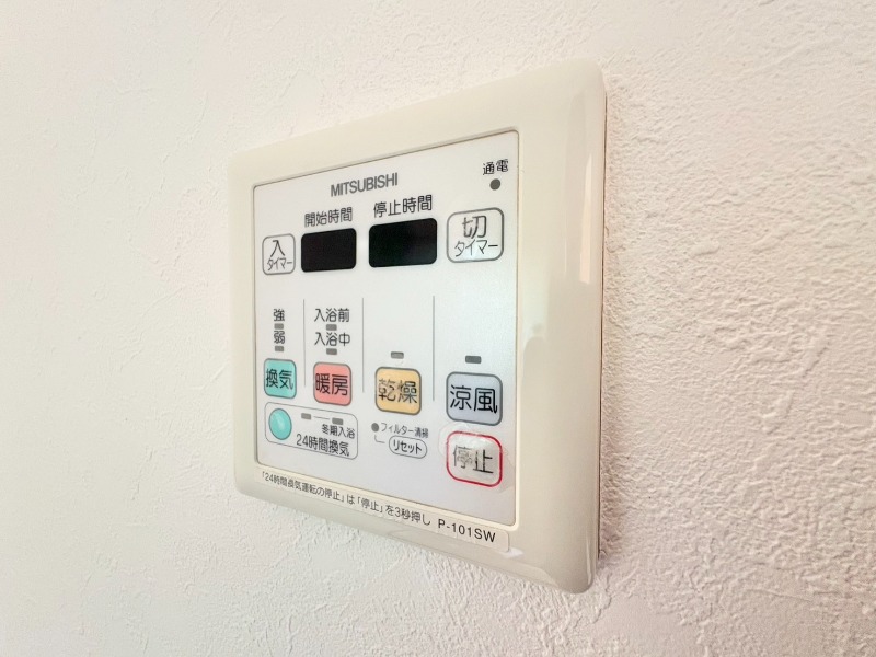 グランジェ南大沢2階 部屋その他