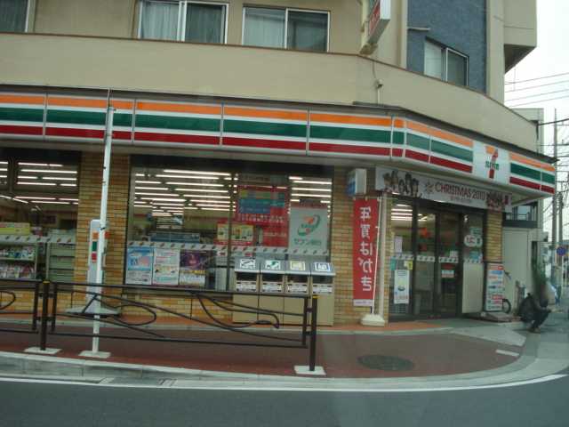 Ｃｉｅｌ  ｂｌｅｕ セブンイレブン川崎武蔵中原駅北口店まで1,347ｍ