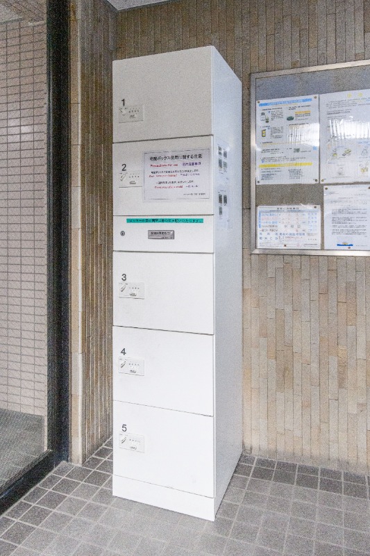 スカイコート西川口第55階 部屋その他
