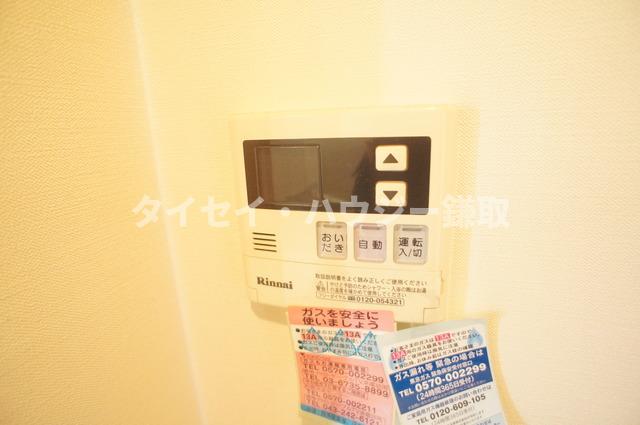 グランドゥール 部屋設備