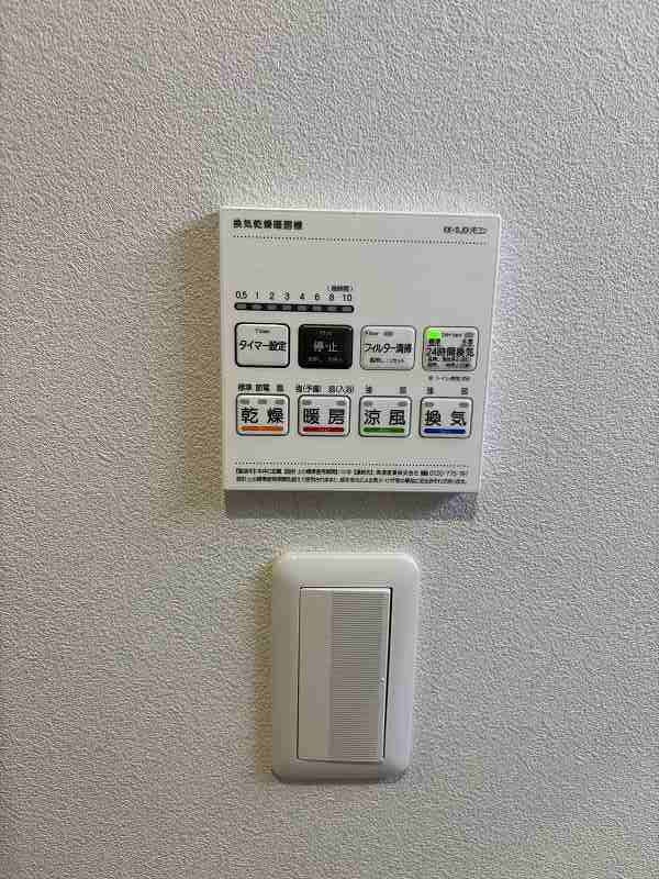 brillante　paws　舎人1階 部屋設備