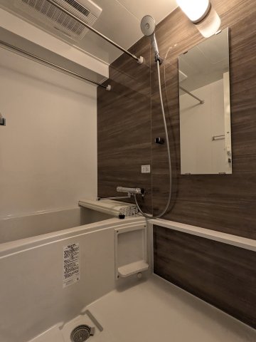 グランピア四谷0402号室 お風呂