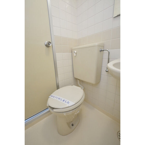 ブルーリーフ・K0413号室 トイレ