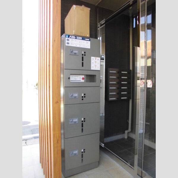 サンモールおおたかの森103号室 宅配ボックス