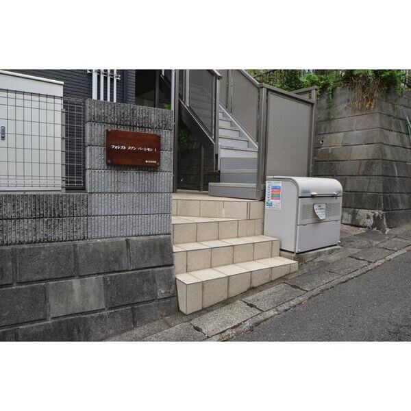 フォレストメゾンパーシモンI101号室 エントランス