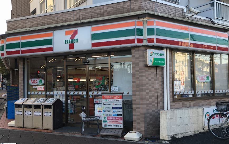 レオパレスパトリア志木 周辺