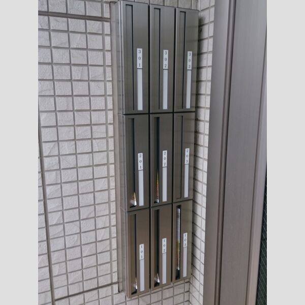 クラール/サンローブ　クラール 集合ポスト