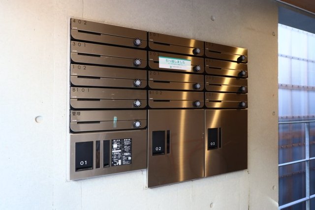 Ruygo神楽坂3階 宅配ボックス