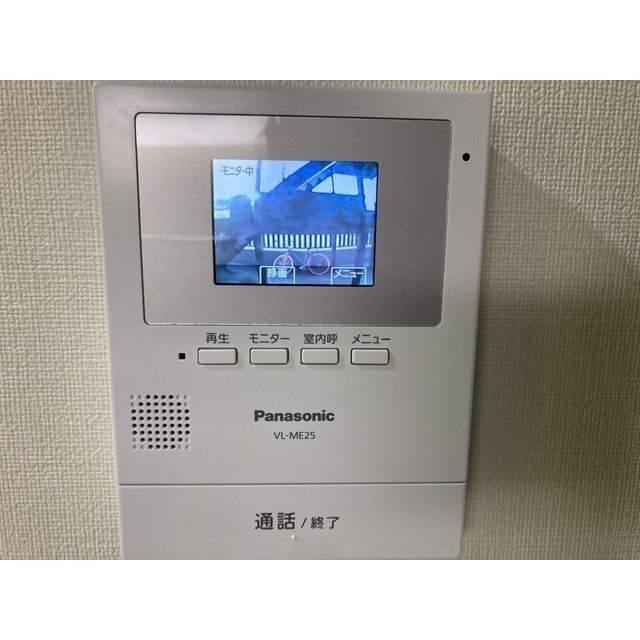 ハイツマスターズ102号室 部屋その他