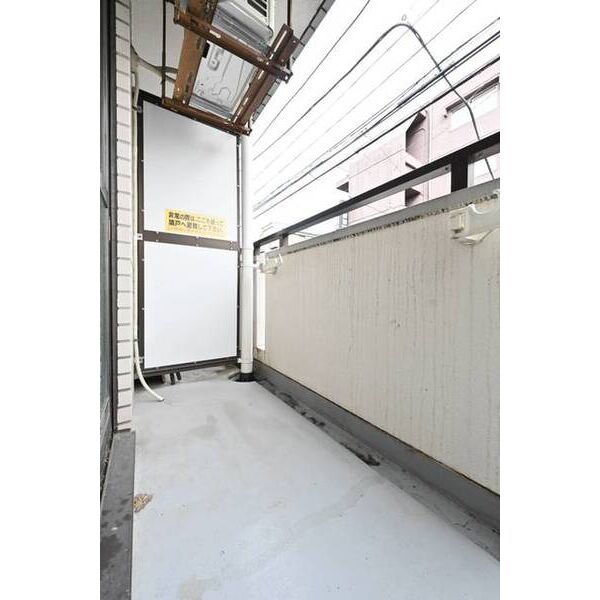 メゾン・ド・ノブレッス バルコニー