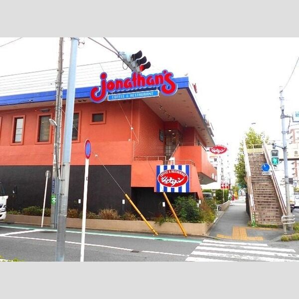 ミオ　カーム202号室 ジョナサン金町店まで700m