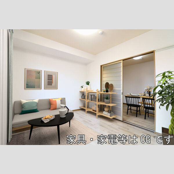 エコーハイツマルオカ207号室 洋室(※家具・家電等はCGです)