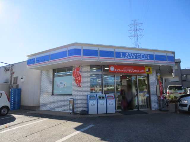 ウエストリーフⅡ ローソン道合店まで144ｍ