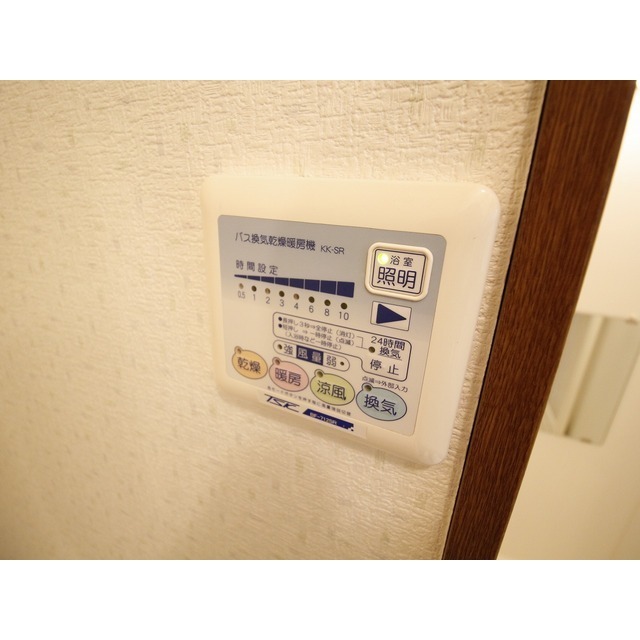 アムール ハイデルⅡ102号室 部屋その他