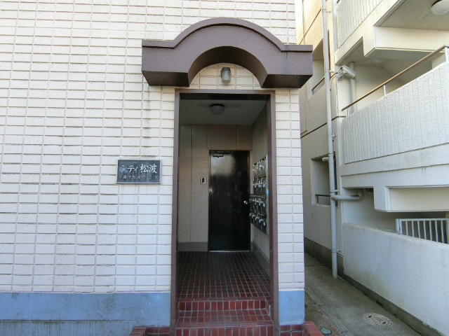 シティ松波 エントランス