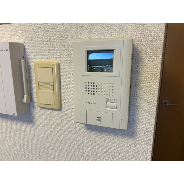 ベガⅠ202号室 部屋その他