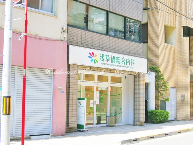 ｂ’ＣＡＳＡ 浅草橋502号室 【総合病院】浅草橋総合内科まで259ｍ