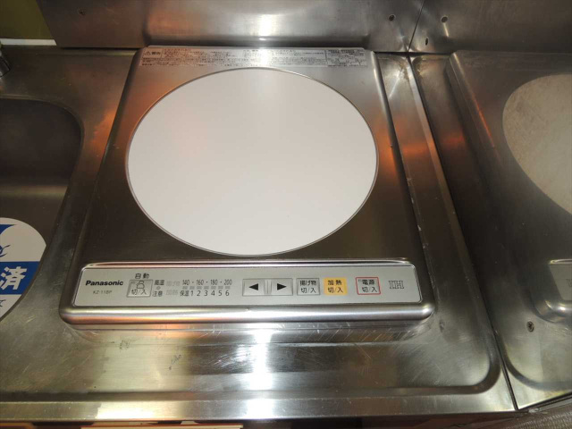 スカイコート横浜平沼 キッチン