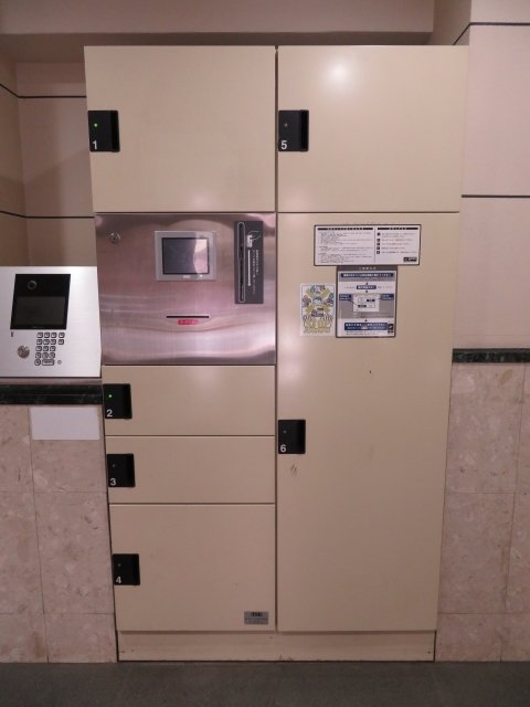 メインステージ池袋5階 宅配BOX