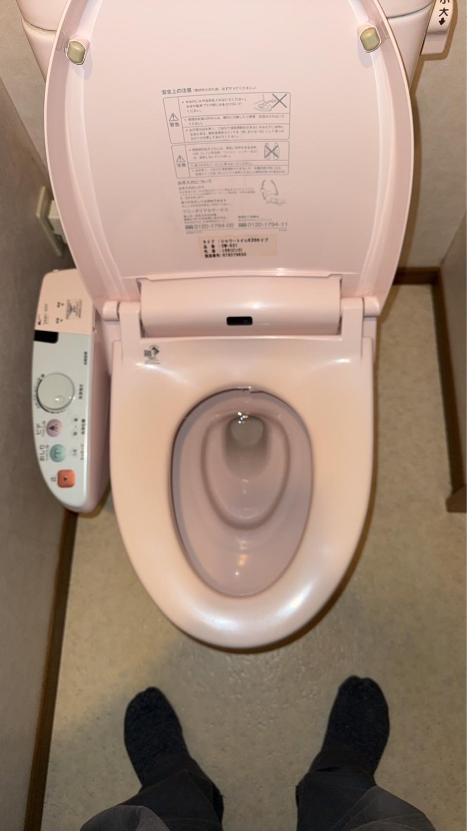 中原戸建 トイレ