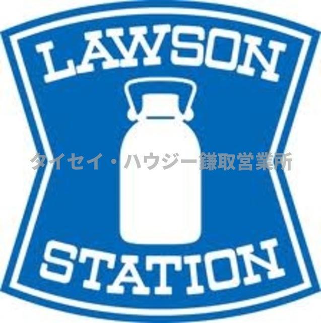 メディテックⅠ0102号室 ローソン浜野駅東口店