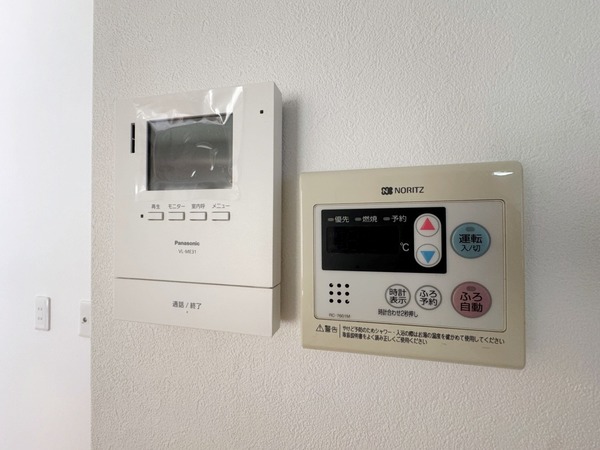 ハイム下鶴間303号室 部屋その他