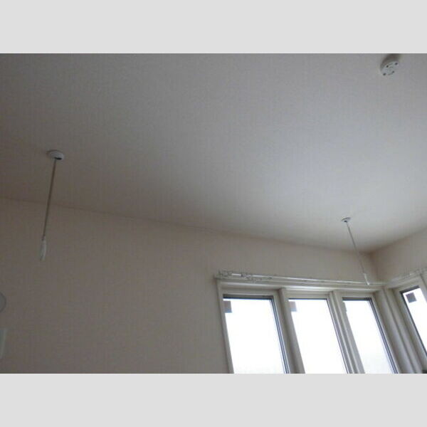 フロレスタセントラルパーク305号室 室内物干し