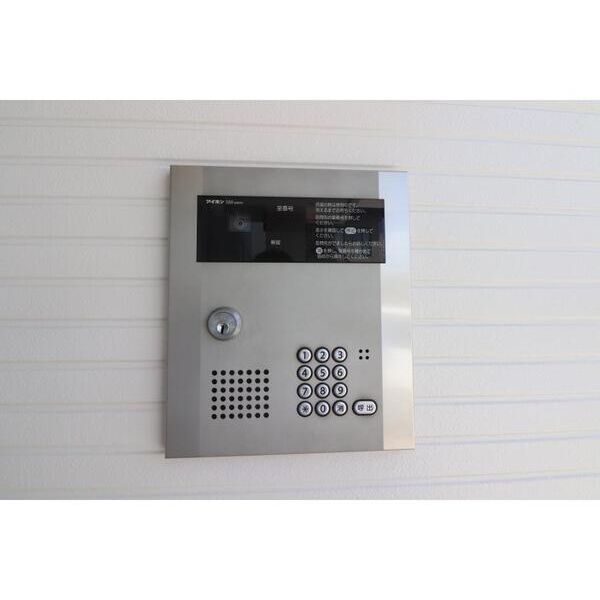 オランジュ　MSH 部屋設備