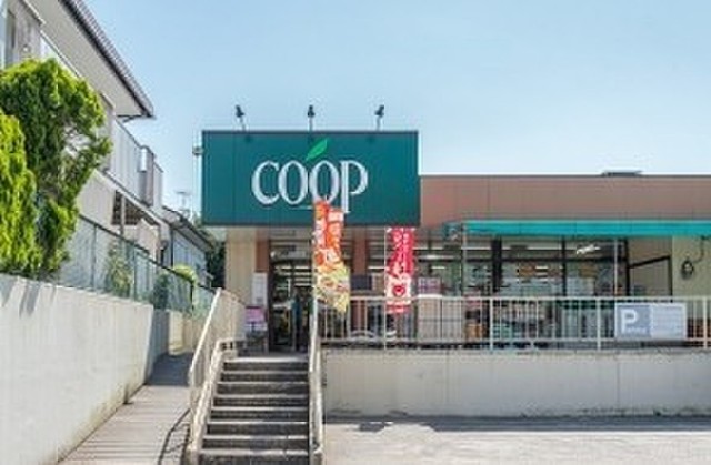 メゾン北寺尾 【デパート】ユーコープ馬場店まで388ｍ