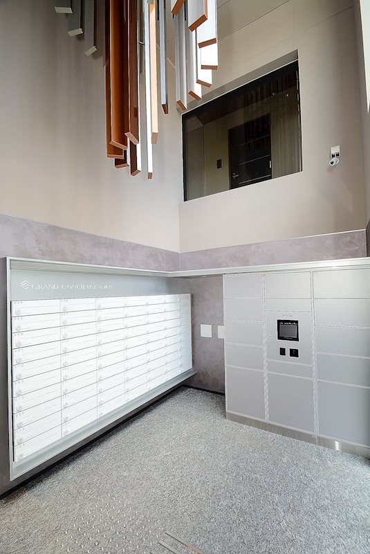 グランドコンシェルジュ宮崎台5階 宅配BOX