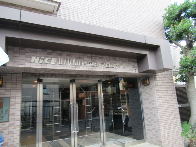ナイスアーバン横浜鴨居プロムナード エントランス