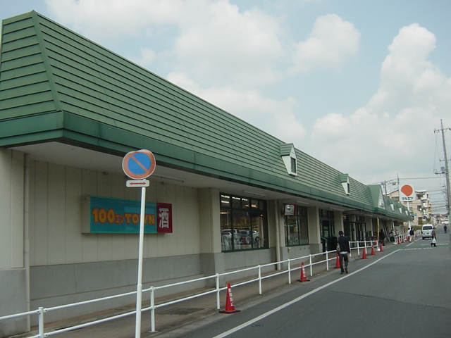 ｐａｒｔｉｄａ　～パルティーダ～ マルエツ天王台店まで1,328ｍ