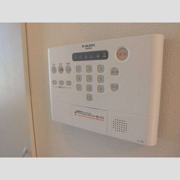 シャルマン リビング