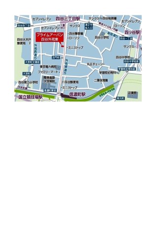 プライムアーバン四谷外苑東1101号室 null