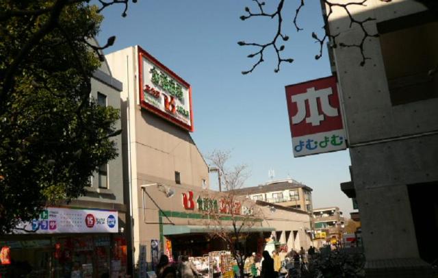 フォルテ・フェルマータ スーパー文化堂まで640ｍ