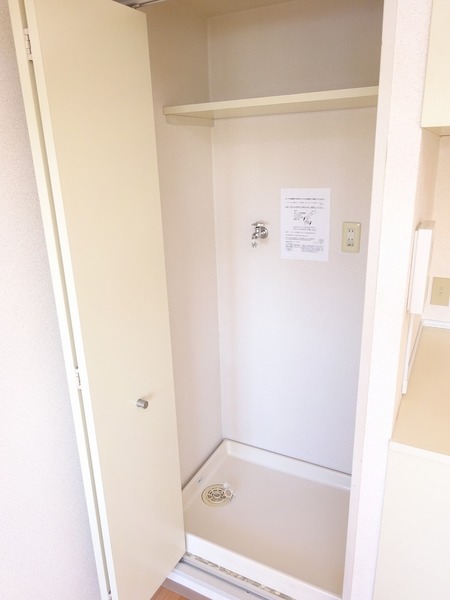 アーバンヒルズ高砂407号室 その他