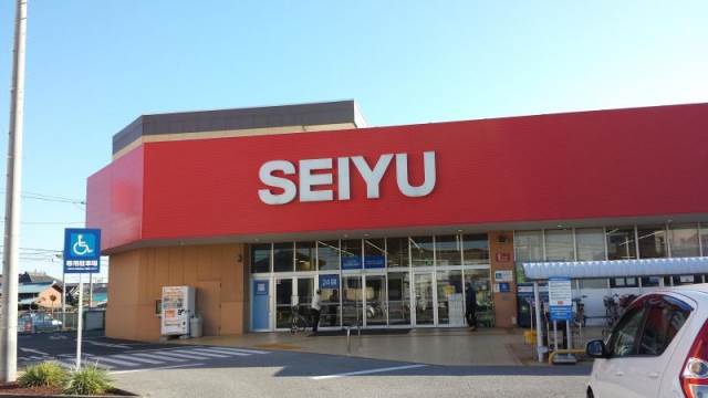 パークハウス飯山満 西友薬円台店