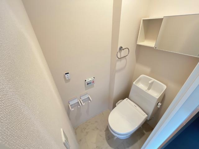 サン　コンフォート205号室 トイレ