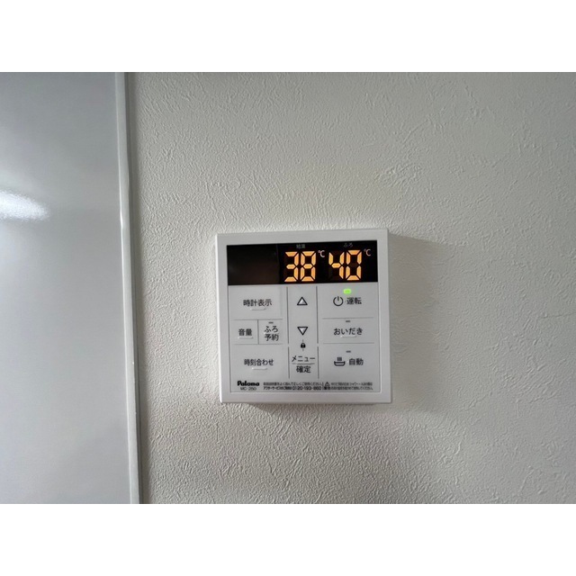 Sunny Hill Minami Hanazono104号室 部屋その他