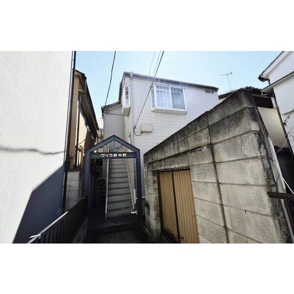 ヴィラ新中野の外観画像