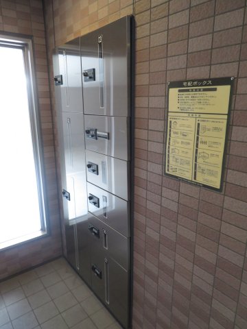 サンイング多摩川0303号室 その他共有部分