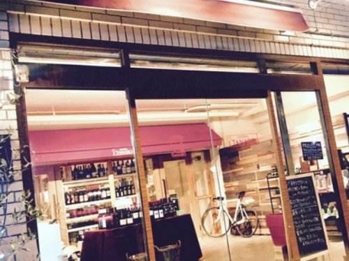 キャピタル松戸 オステリア タナロ