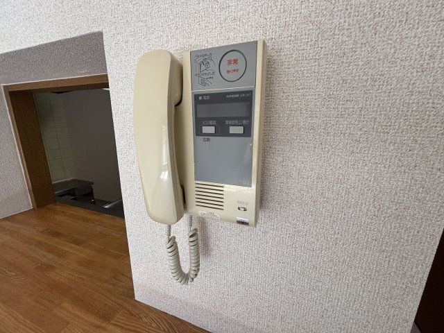 アルデバラン0407号室 セキュリティ